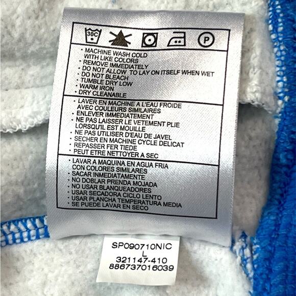 Nike 6.0 Men's Full-Zip Performance Hoodie Jacket, Blue, Size L - Picture 12 of 12